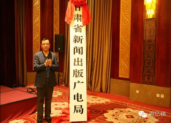 ��(chu��ng)�¼��g(sh��)�I(l��ng)��,���|��UPS�Դ�ɹ��И�(bi��o)���Cʡ�V늹����(xi��ng)Ŀ